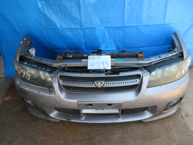 Used Nissan  FOG LAMP RIGHT